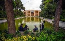 پاورپوینت باغ های ایران